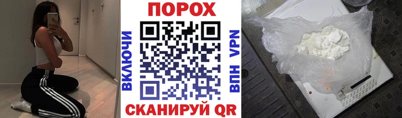 где найти наркотики Мыски Amphetamine Premium