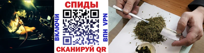 ссылка на мегу   Мыски  БУТИРАТ бутандиол 