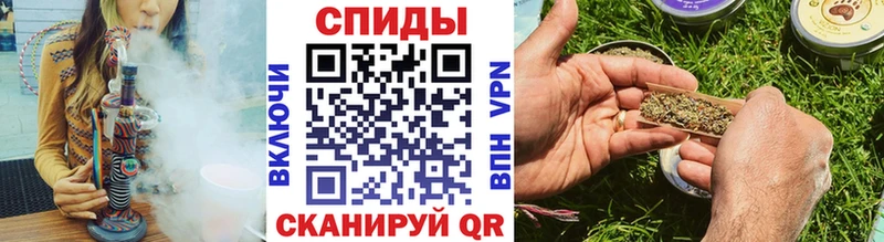 БУТИРАТ бутик Мыски