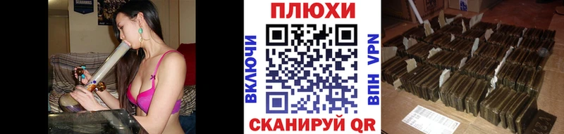 ГАШ AMNESIA HAZE  закладки  Мыски 