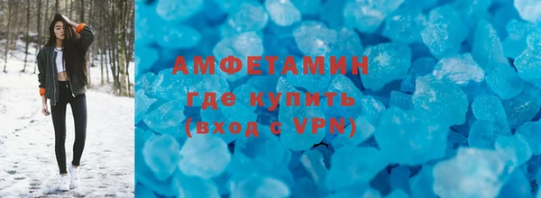 бошки Алзамай