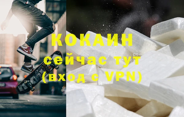 прущая мука Абдулино