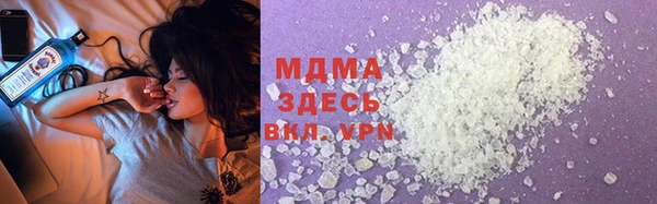 прущий лед Жердевка