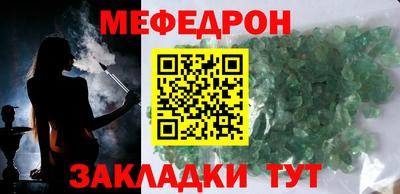 apvp Гай