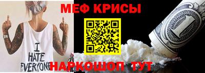 твердый Гагарин