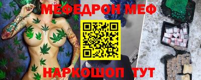 твердый Гагарин