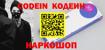 apvp Гай