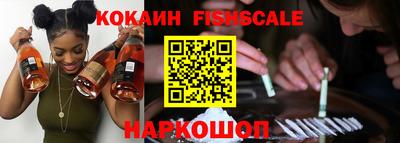 сатива Гатчина