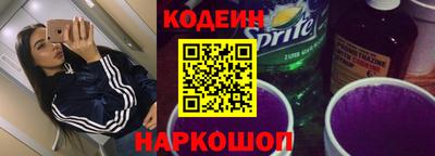 сатива Гатчина