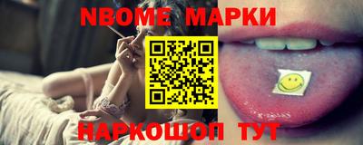 apvp Гай