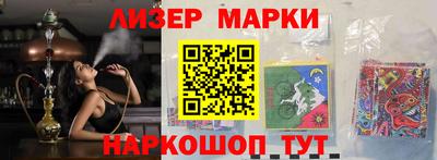 сатива Гатчина