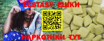 твердый Гагарин