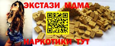 круглые Нягань