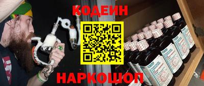 сатива Гатчина