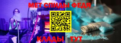 сатива Гатчина