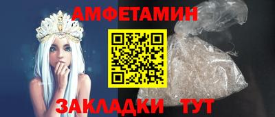 apvp Гай