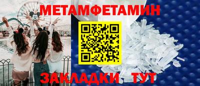 твердый Гагарин