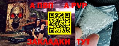 твердый Гагарин