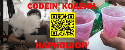 apvp Гай