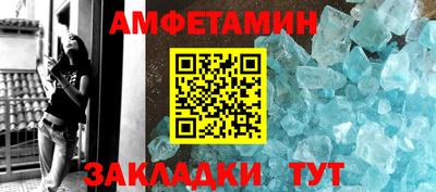 apvp Гай