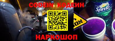 apvp Гай
