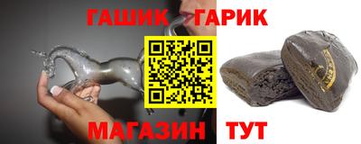 твердый Гагарин