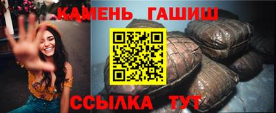 твердый Гагарин