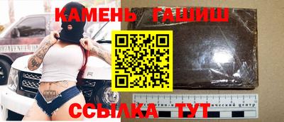 индика Обь