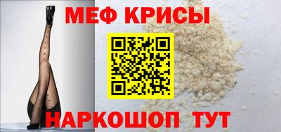 сатива Гатчина